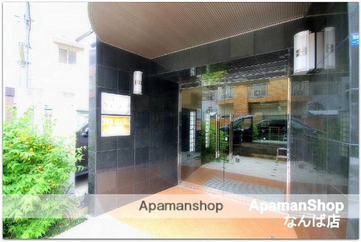 FDS AMOREの外観