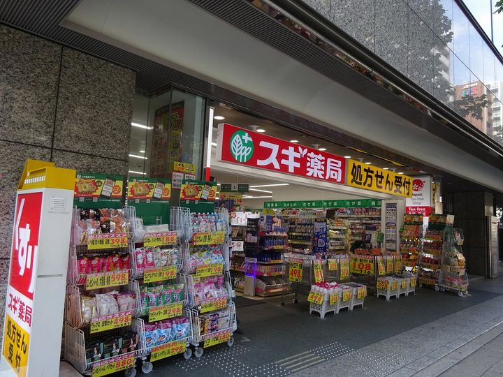 アルグラッドザタワー心斎橋の周辺