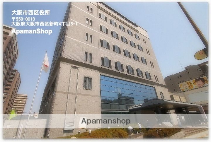 W.O.B SHINMACHIの周辺