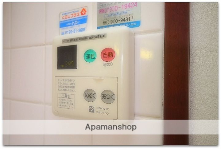 W.O.B SHINMACHIの内装