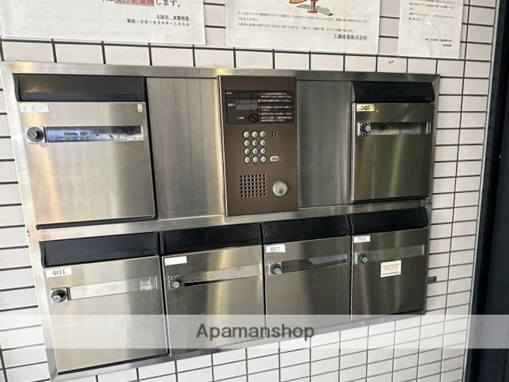 メゾンデノムラ南久宝寺のその他画像