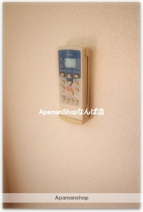 メゾンデノムラ南久宝寺の内装