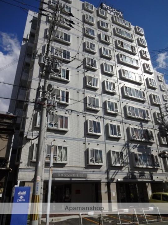 ラパンジール本田Ⅱの外観