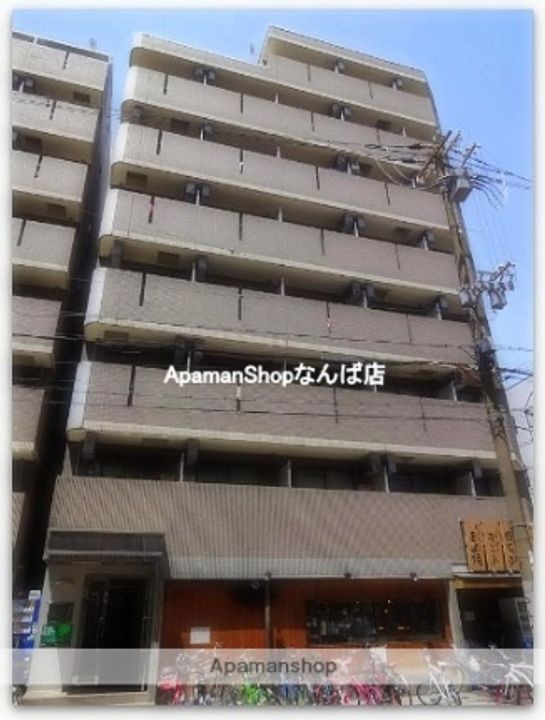 空室あり プレミアム堀江 四ツ橋駅 大阪市西区南堀江 の賃貸マンション 6社掲載 賃貸ex 対象者全員に家賃1か月分キャッシュバック Suumo物件コード 空室あり プレミアム堀江 四ツ橋駅 大阪市西区南堀江 の賃貸マンション 6社掲載 賃貸ex 対象者全員に家賃1か月分キャッシュバック Suumo物件コード