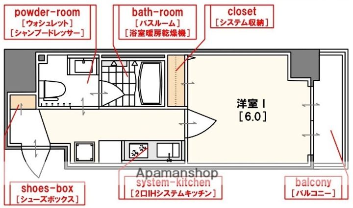 エグゼ難波南の間取り