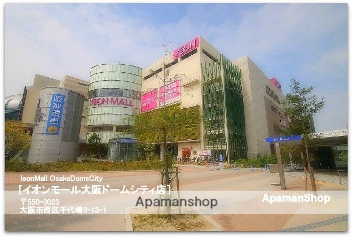 M’PLAZA堀江南の周辺