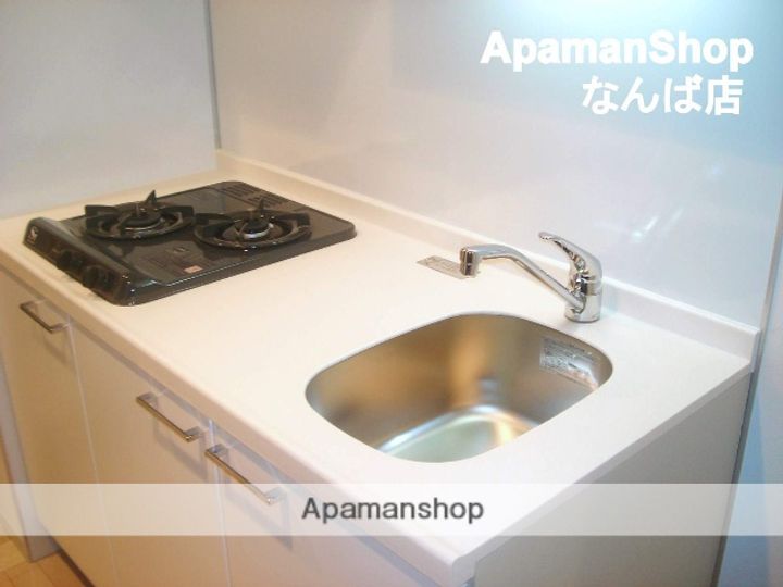 エスリード難波ステーションプラザのキッチン