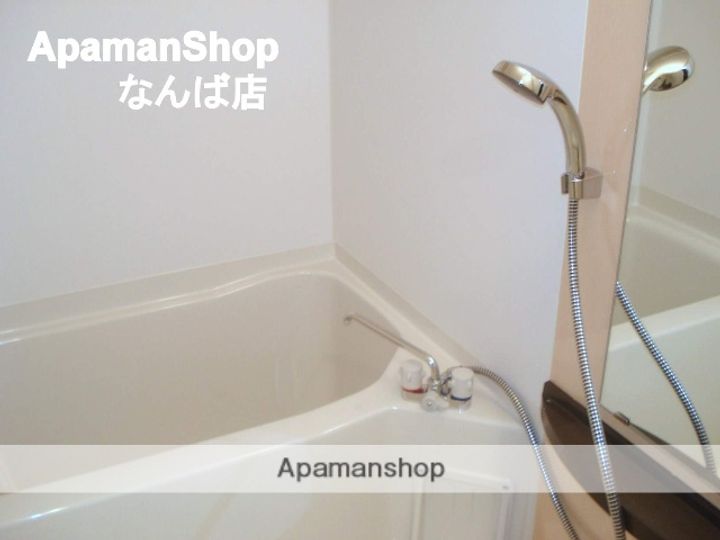 エスリード難波ステーションプラザの風呂