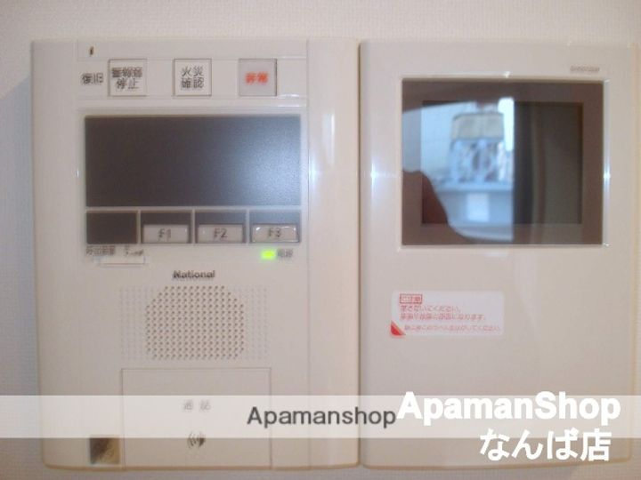 エスリード難波ステーションプラザのその他画像