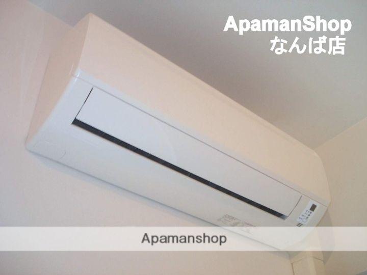 エスリード難波ステーションプラザのその他画像