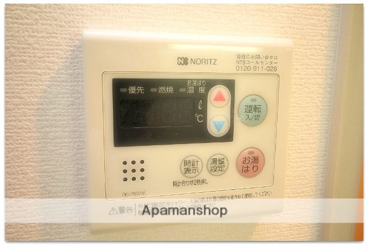 プレサンス難波リバーオアシスの内装