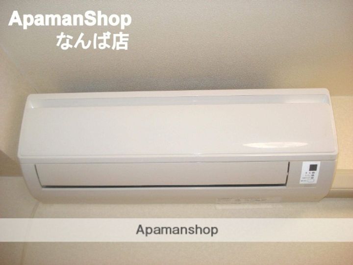 ラパンジール松屋町のその他画像