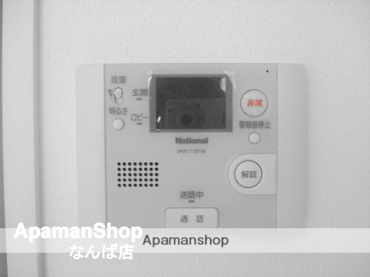 凛空館のその他画像