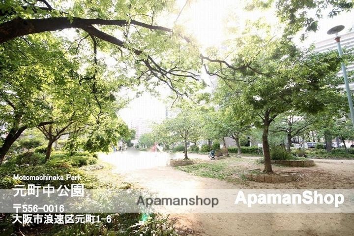 ジ・アーバネックスなんばの周辺