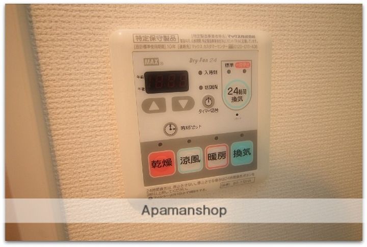 ラシュレエグゼ難波南の内装