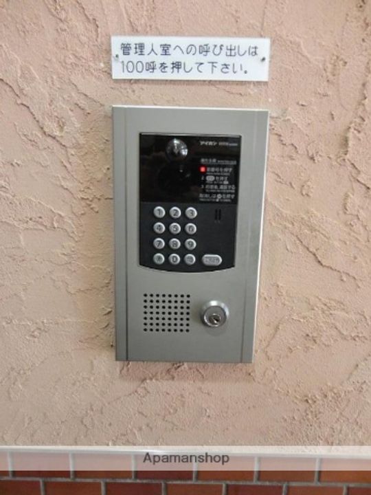 ロータリーライフ四ツ橋のその他画像