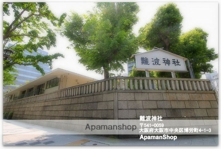 プライムアーバン御堂筋本町の周辺