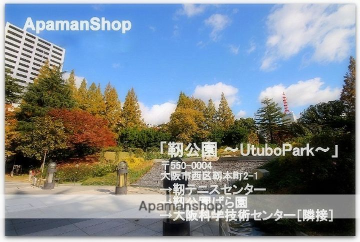 プライムアーバン御堂筋本町の周辺