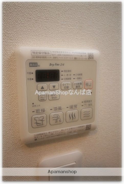 セイル淀屋橋の内装