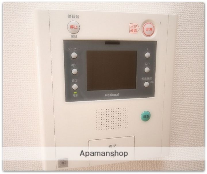 ユーレジデンス淀屋橋(旧ジュネーゼグラン淀屋橋)のその他画像