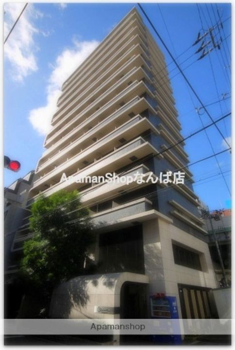 ユーレジデンス淀屋橋(旧ジュネーゼグラン淀屋橋)の外観