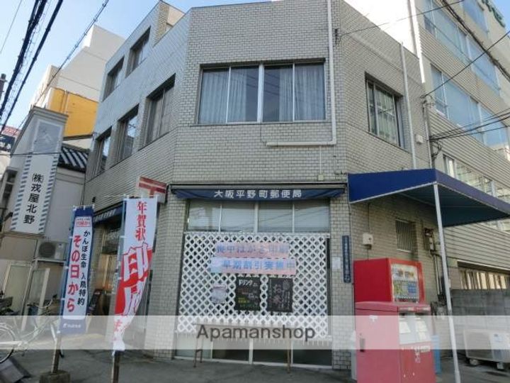 ユーレジデンス淀屋橋(旧ジュネーゼグラン淀屋橋)の周辺