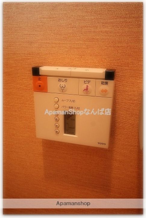 ジューム南船場の内装