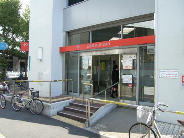 パインリッチの周辺