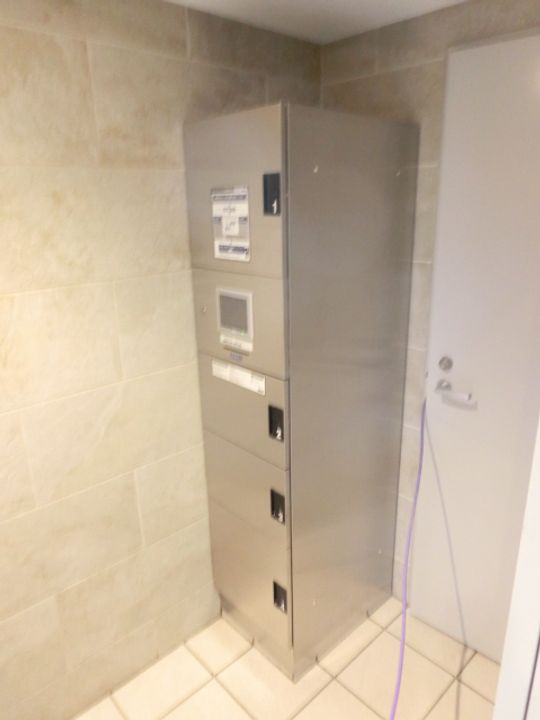 パインリッチのその他画像