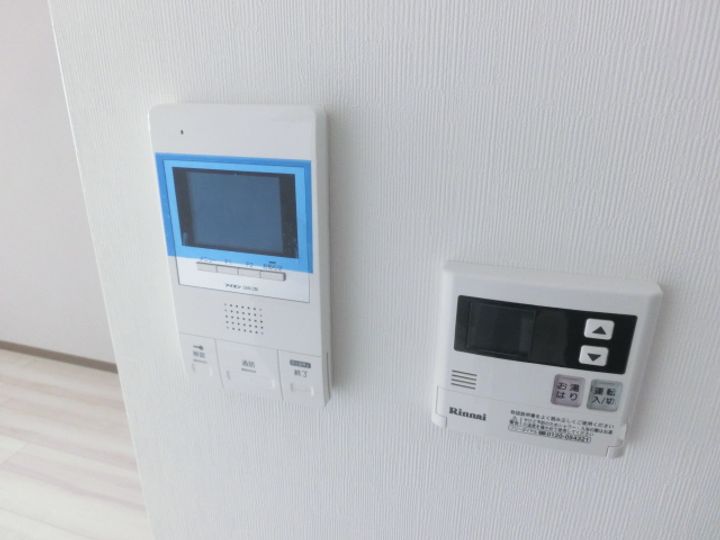 パインリッチのその他画像