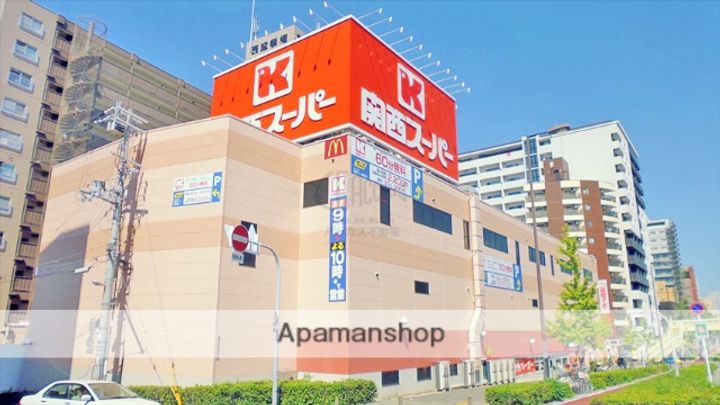 CITY SPIRE立売堀(旧KWプレイス立売堀)の周辺