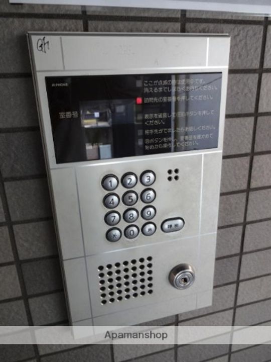 シティコートセントラル九条のその他画像