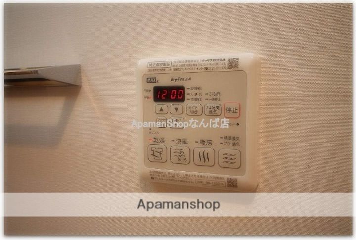 プランドール江戸堀レジデンスの内装