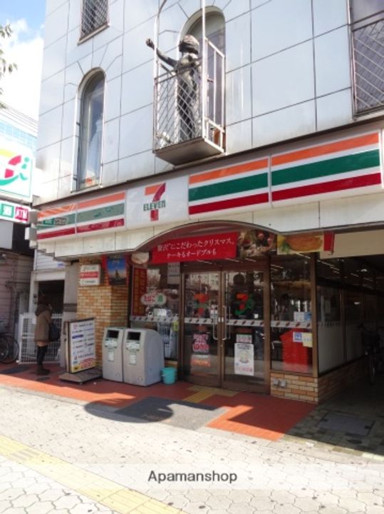 クローバービュー上本町(CLOVER)の周辺