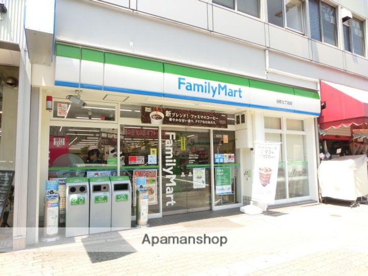 クローバービュー上本町(CLOVER)の周辺