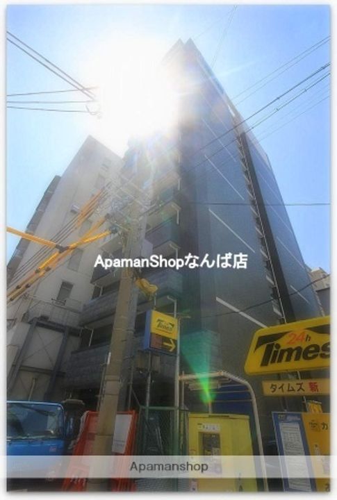 プレサンス新町ウィズ ジョイの外観