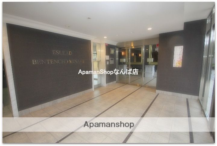 エスリード弁天町南のその他画像