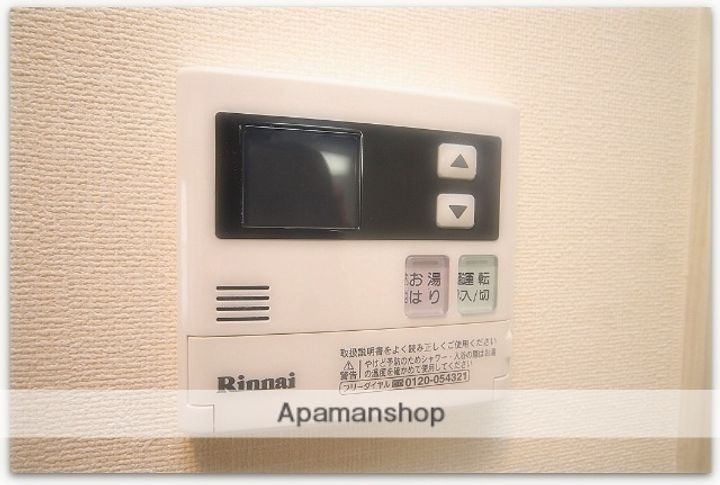 プレサンス難波駅前の内装