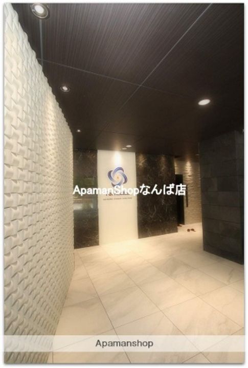 ジアコスモ江戸堀パークフロントのその他画像