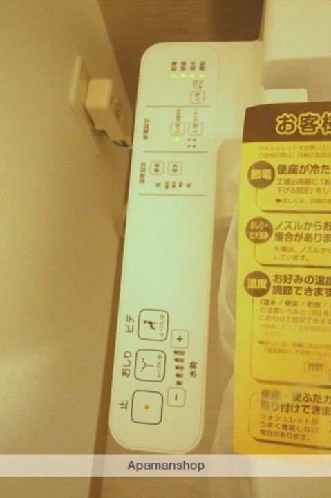 ジアコスモ江戸堀パークフロントの内装