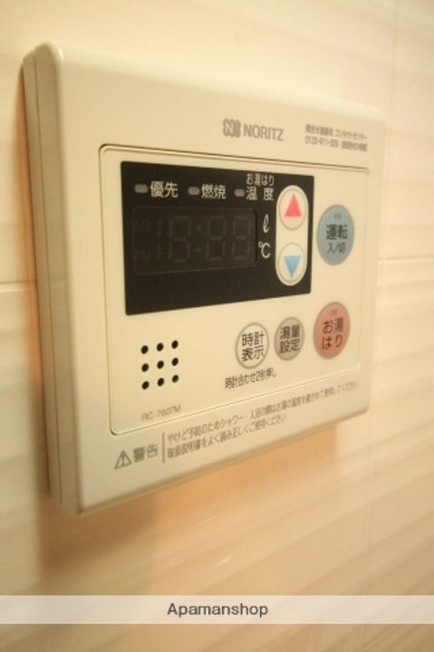 ジアコスモ江戸堀パークフロントの内装