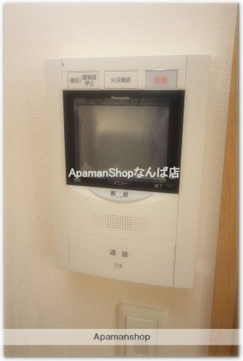 グランロード立売堀(GRANDEROAD)のその他画像