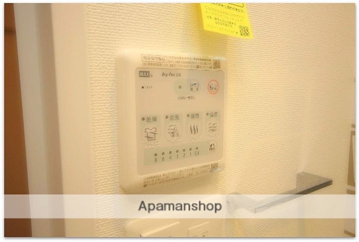 エスリード大阪上本町グリーズの内装