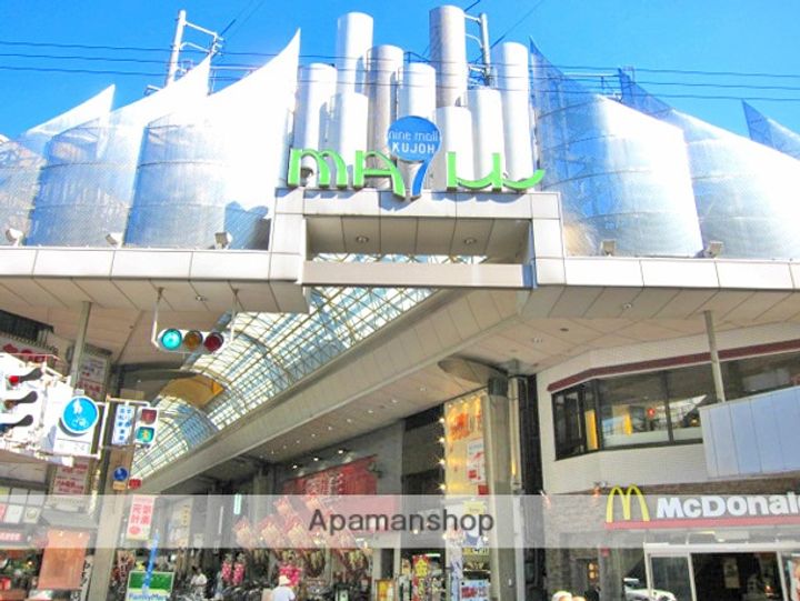 プレサンスOSAKA DOMECITYビーツの周辺