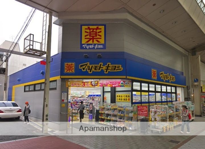 プレサンスOSAKA DOMECITYビーツの周辺