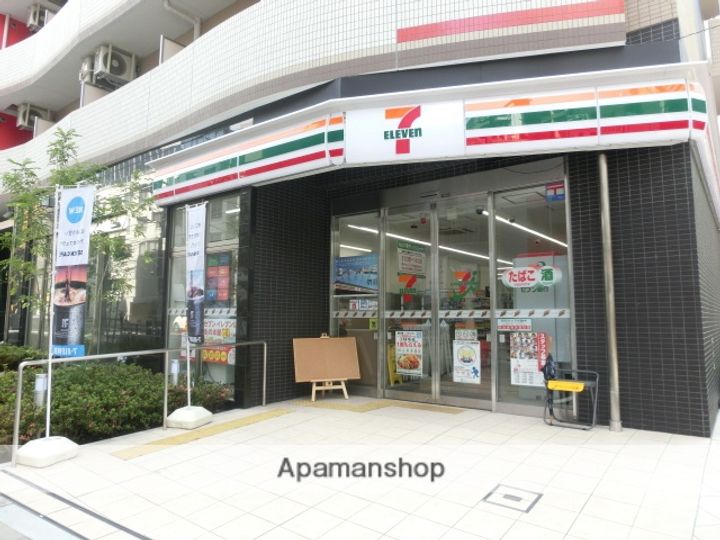 プランドール北浜の周辺