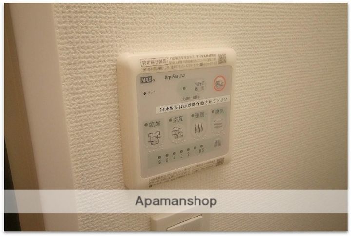 アドバンス大阪バレンシアの内装