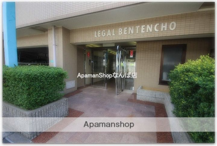 リーガル弁天町のその他画像