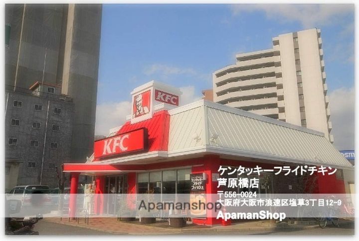 S−FORT難波西(旧エグゼ難波西Ⅲ)の周辺