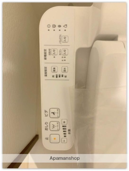 FORREALIZE大阪ウエストベイの内装